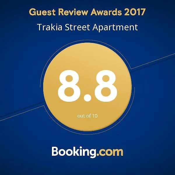 Trakia Street Apartment Plovdiv 0*,  Bulgaria